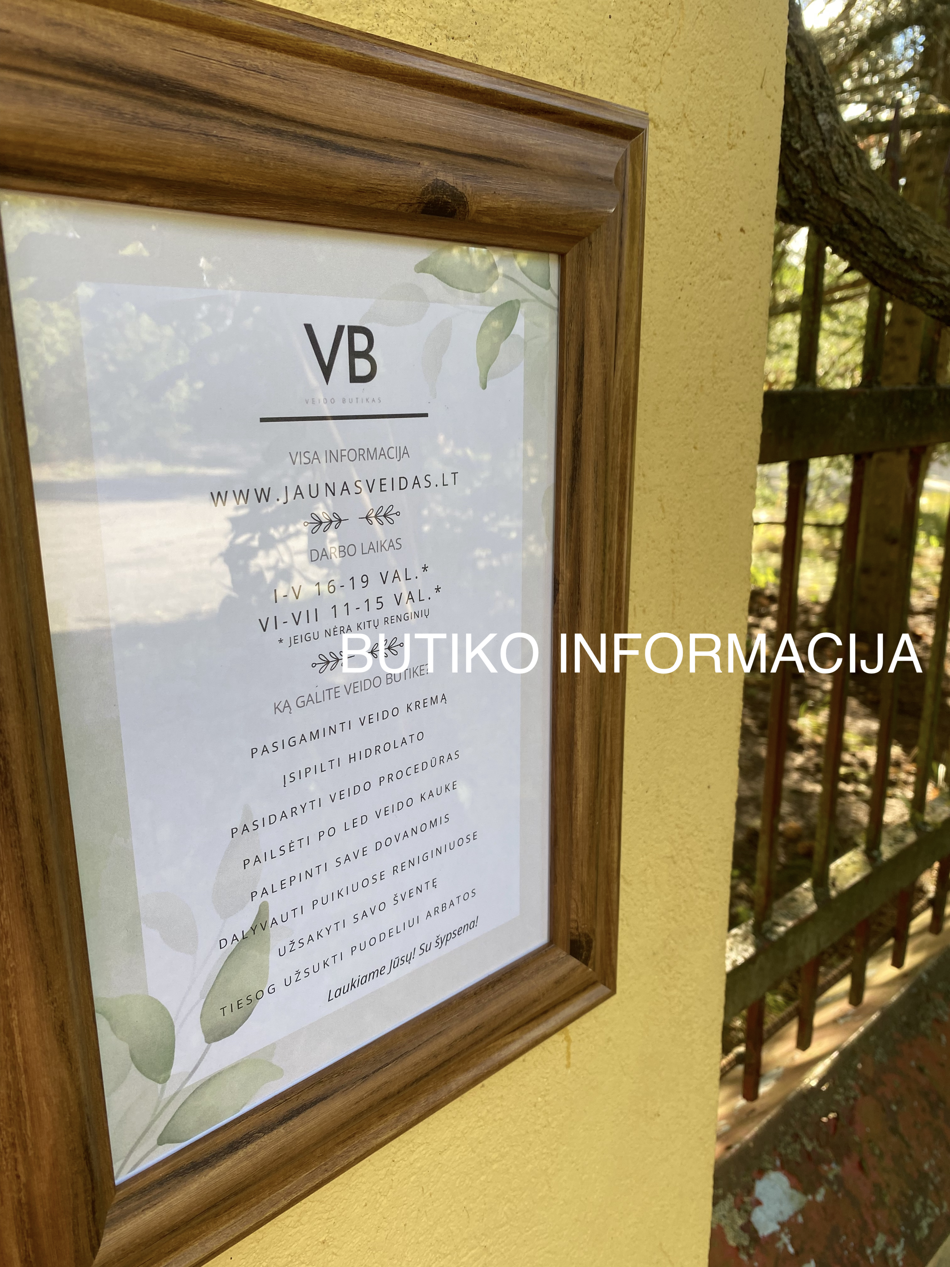 BUTIKO TERITORIJA
